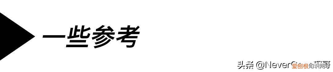 如何测量脚长脚宽 如何测量脚长