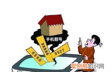 173开头手机号是哪个地区的号码 173开头的手机号是哪里的