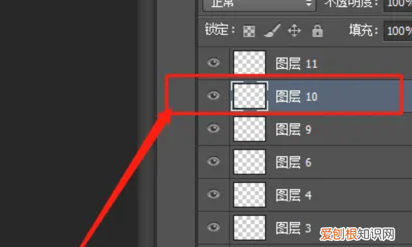 ps怎么合并图层，可以如何用PS合并图层