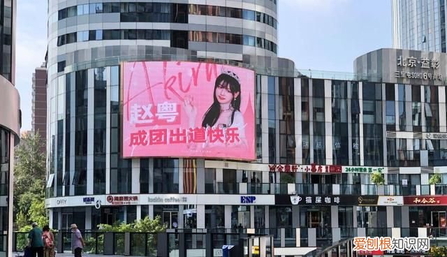 饭圈是躺粉什么意思,网信办整治无底线追星及饭圈互撕