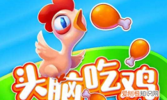 三个人玩的游戏或项目有什么，三个人玩的小游戏有哪些室内