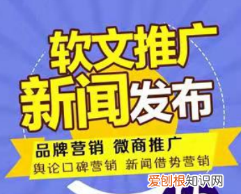 如何让百度快速收录新网站 如何让百度收录网站