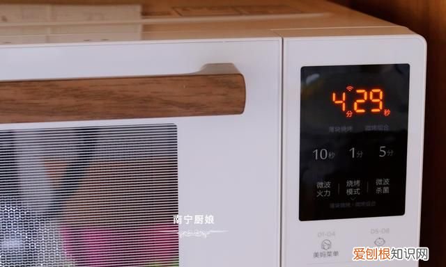 早餐牛奶鸡蛋饼的做法简单又营养