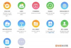 百度网盘怎么开通夜间加速，如何购买百度网盘五分钟加速