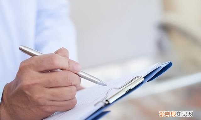 药家鑫什么时候被行刑的 21岁药家鑫被判死刑始末