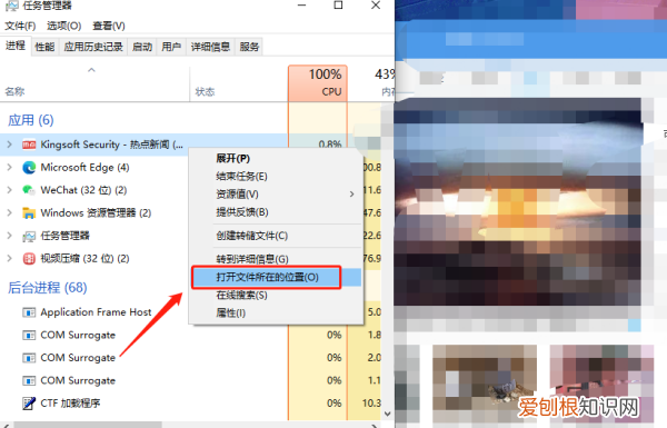 电脑上弹出的广告怎么永久关闭,电脑上弹出的广告该怎样进行关闭