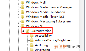 电脑上弹出的广告怎么永久关闭,电脑上弹出的广告该怎样进行关闭
