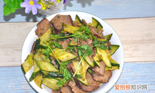 熟猪肝凉拌怎么做好吃窍门，凉拌猪肝怎么做好吃家常做法教程