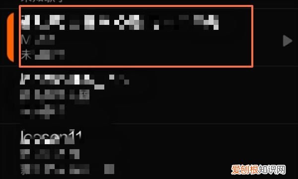 全民K歌自己如何上传伴奏，手机怎么上传伴奏到全民k歌