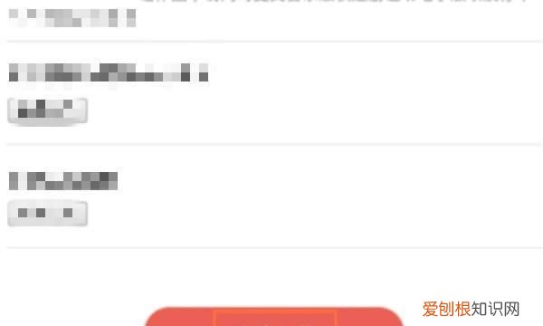 全民K歌自己如何上传伴奏，手机怎么上传伴奏到全民k歌