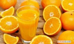 喝果汁的好处和坏处 喝果汁有什么好处和坏处