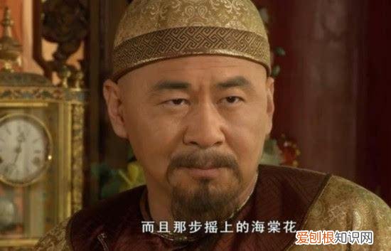 重温《如懿传》终于懂了 如懿传