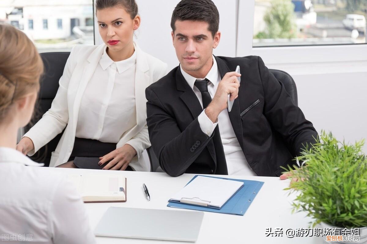 入职申请表怎么填写 入职申请书怎么写