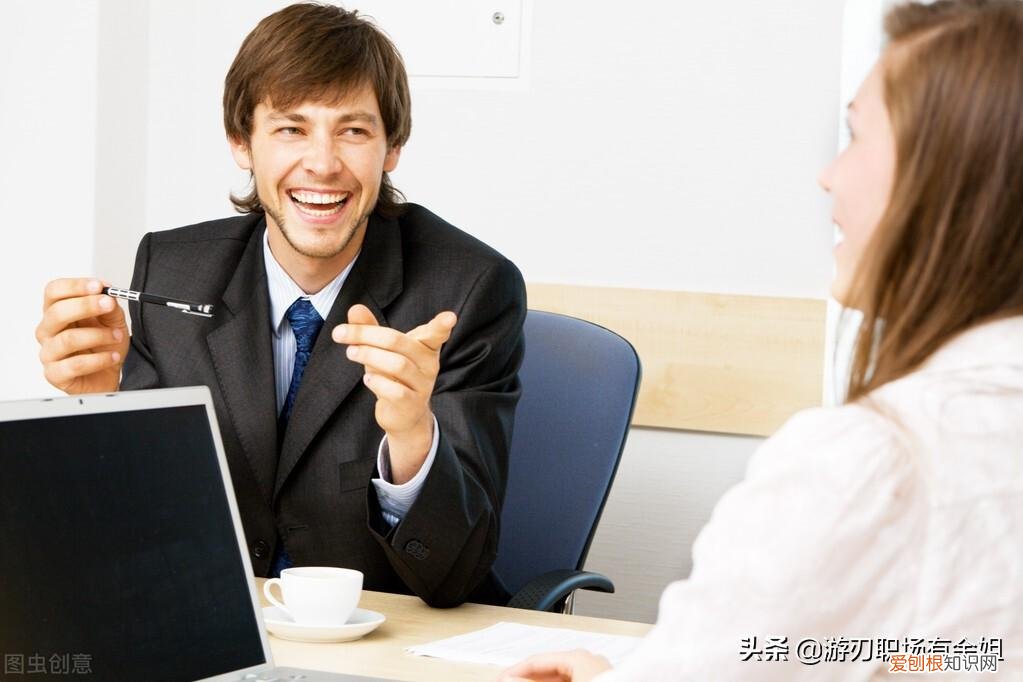 入职申请表怎么填写 入职申请书怎么写