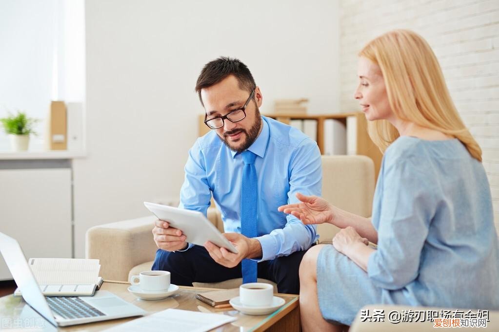 入职申请表怎么填写 入职申请书怎么写