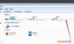 电脑桌面如何添加软件的快捷方式