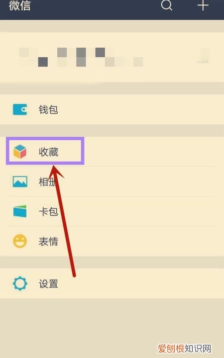 手机上怎么做长图海报，如何将多张照片拼接成长