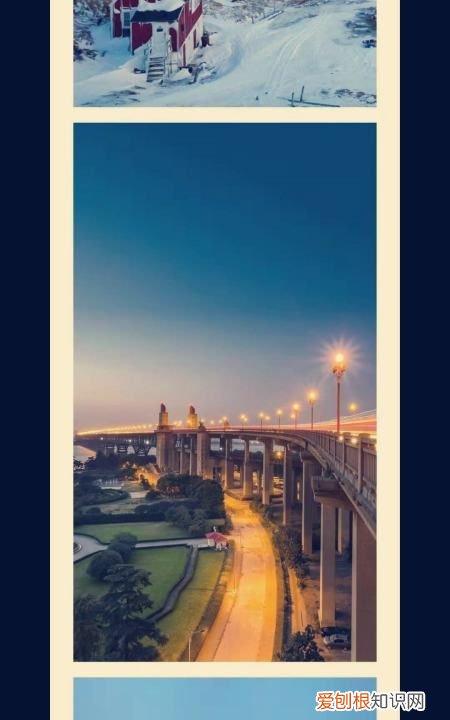 手机上怎么做长图海报，如何将多张照片拼接成长