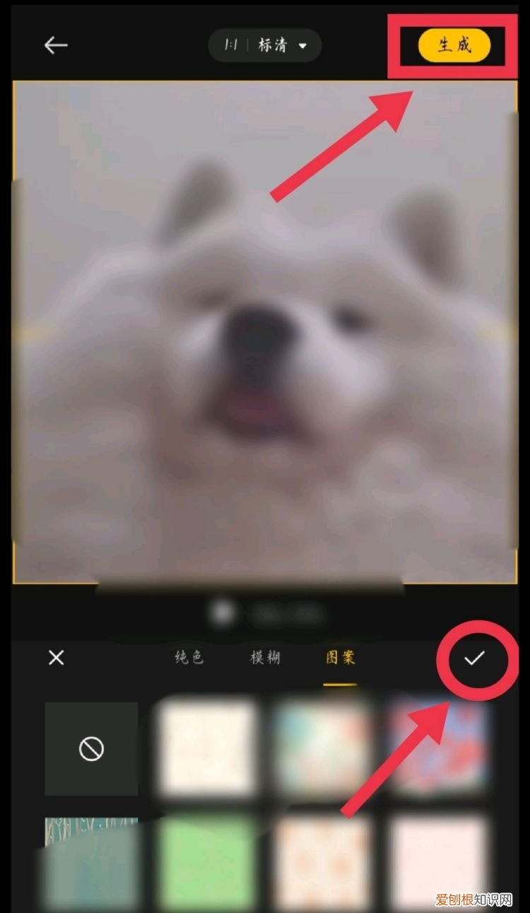 可以如何在美图秀秀录小