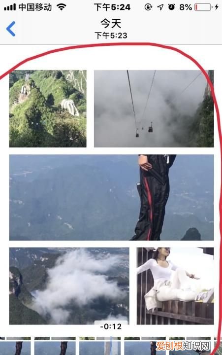 可以如何在美图秀秀录小