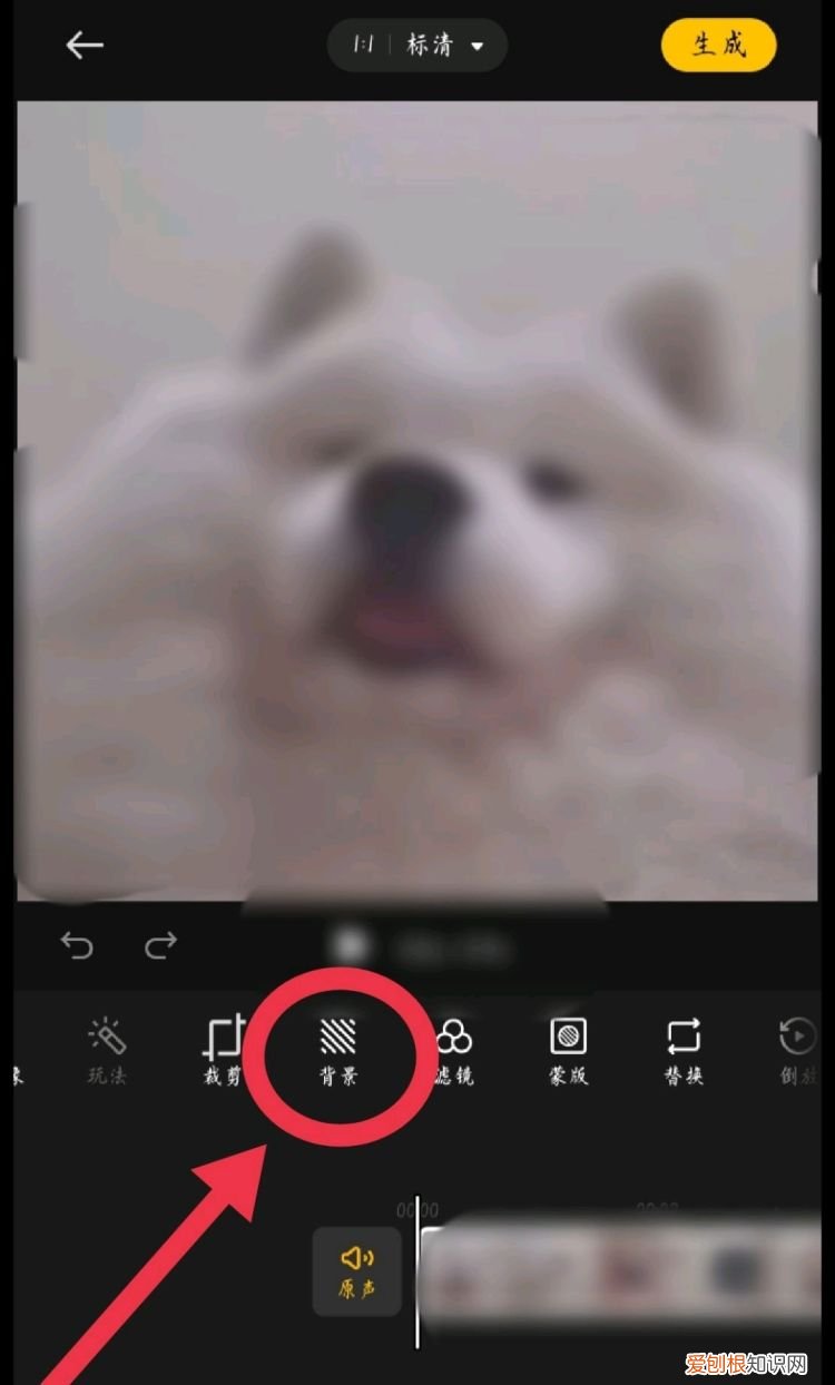 可以如何在美图秀秀录小