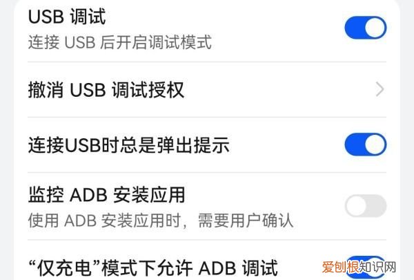 手机该如何打开热点，怎么打开手机个人热点功能