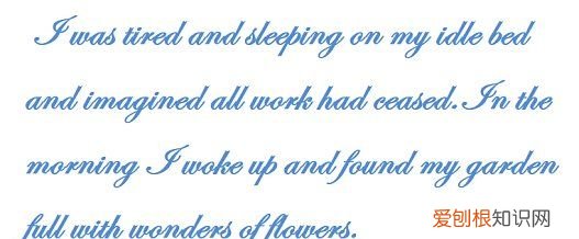 excel怎么打空心字,空心字体怎么设置