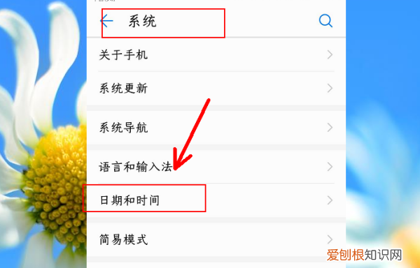 可以怎么修改水印相机的时间，水印相机怎么修改时间和日期