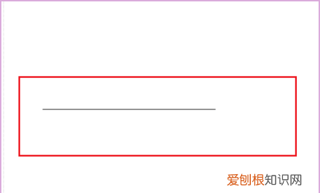visio203怎么绘制直线,visio画带箭头的直线