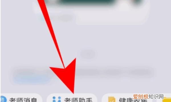 手机qq群作业怎么提交，手机qq作业怎么提交文件