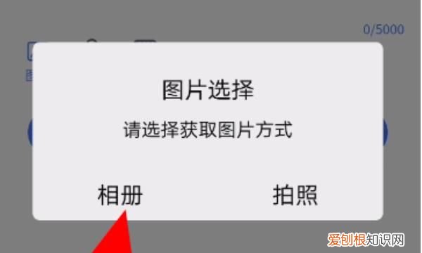 手机qq群作业怎么提交，手机qq作业怎么提交文件