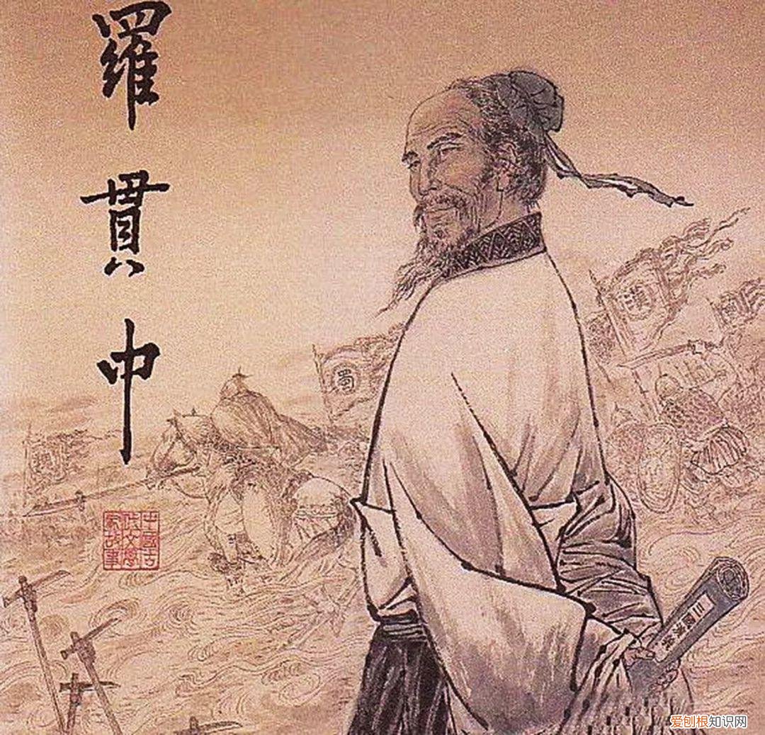 三国演义作者是哪个朝代写的 三国演义作者是哪个朝代