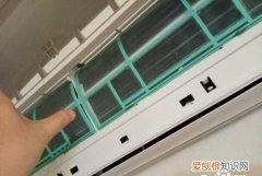美的空调尚弧怎么清洗 美的空调尚弧如何清洗