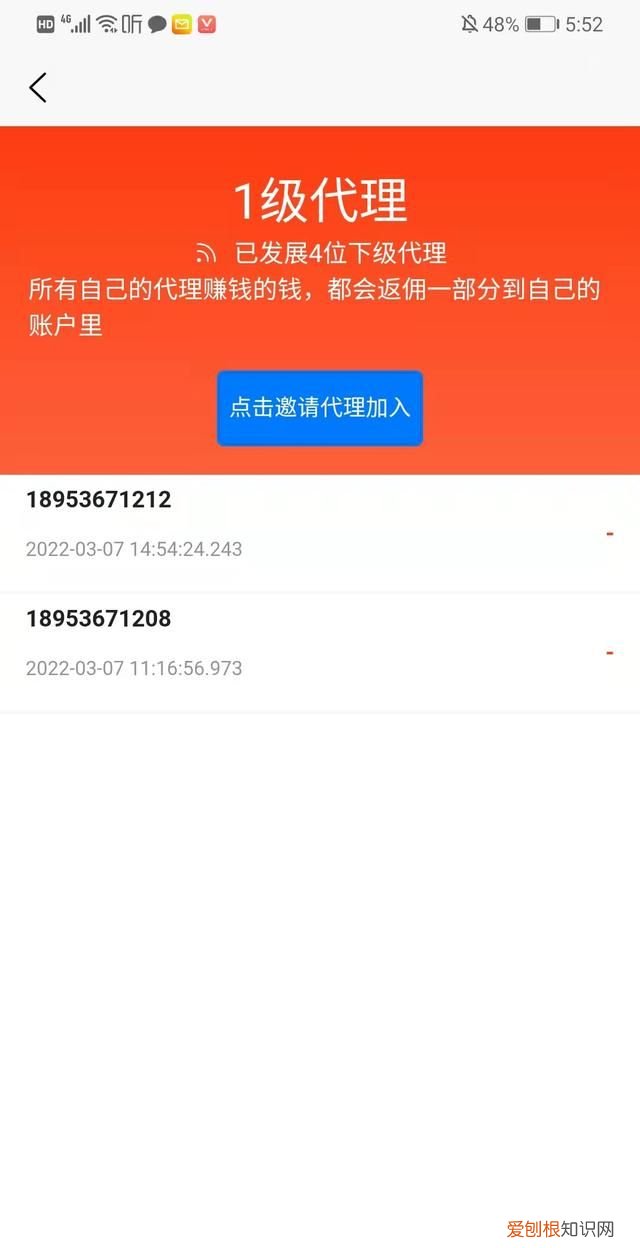 淘宝拼多多京东优惠券怎么赚钱,电商平台淘宝京东拼多多的重要性