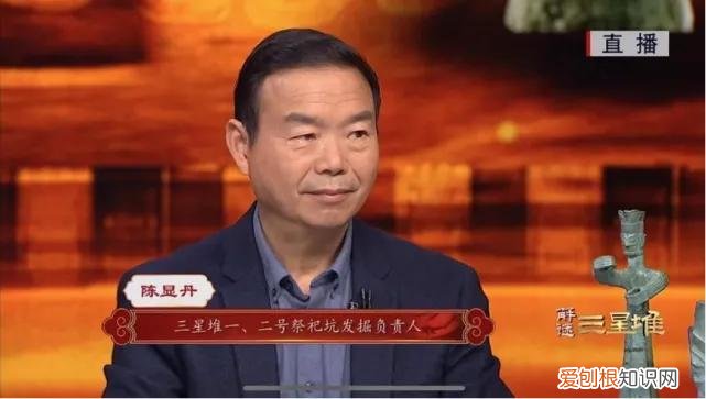 三星堆是哪个朝代的距今多少年 三星堆距今到底多少年