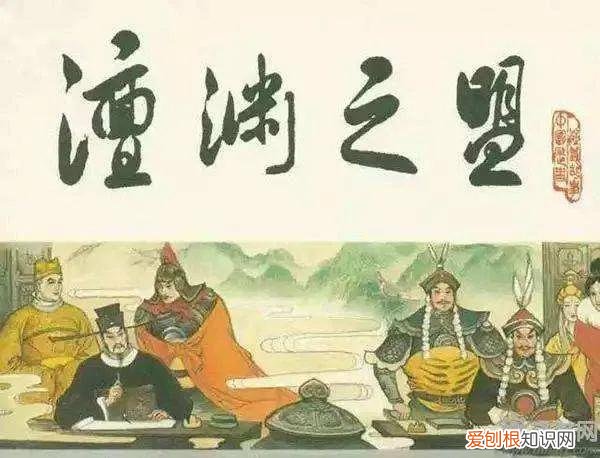 辽国的萧太后是怎样的女政治家？才能堪比武则天吗 辽国萧太后