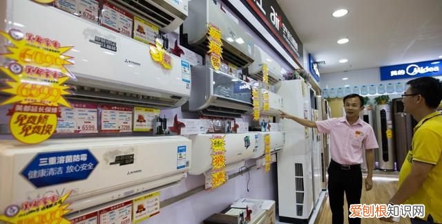 空调怎么选择适合居家 买空调一定要买品牌的吗?