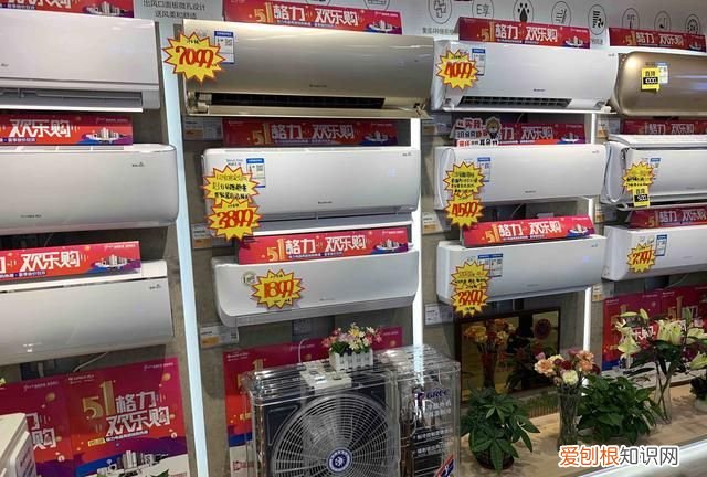 空调怎么选择适合居家 买空调一定要买品牌的吗?