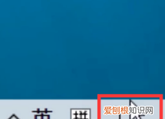 电脑怎么设置密码锁屏，电脑可以怎样进行设置密码