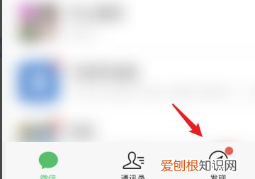 核酸检测结果查询 核酸检测结果网上如何查询