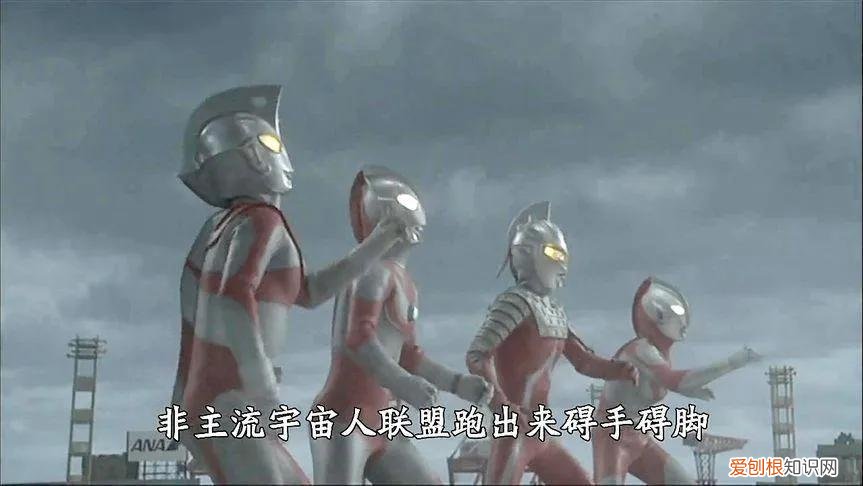 梦比优斯奥特曼雷欧哪一集(梦比优斯奥特曼哪几集出现以前的奥特