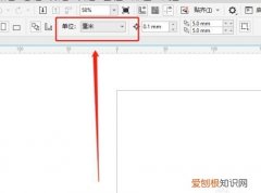 cdr该怎么样才能标注尺寸，cdr怎么快速标注距离尺寸