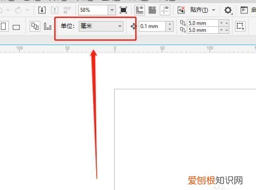 cdr该怎么样才能标注尺寸，cdr怎么快速标注距离尺寸
