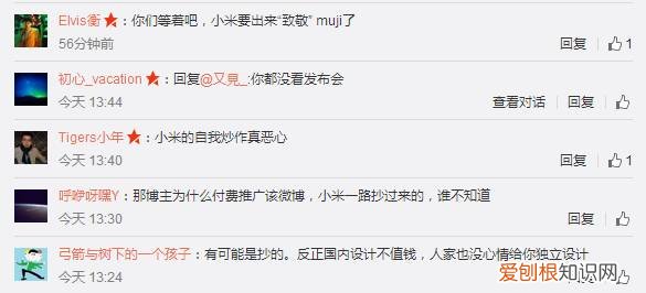 电饭煲维修与原理解图片 三洋电饭煲维修图片