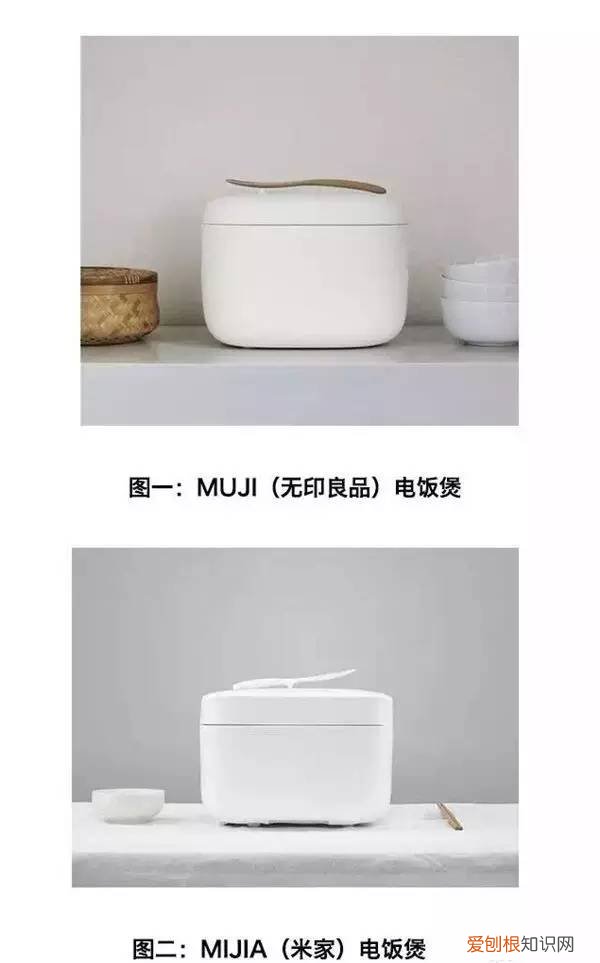 电饭煲维修与原理解图片 三洋电饭煲维修图片