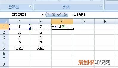excel怎么快速合并内容