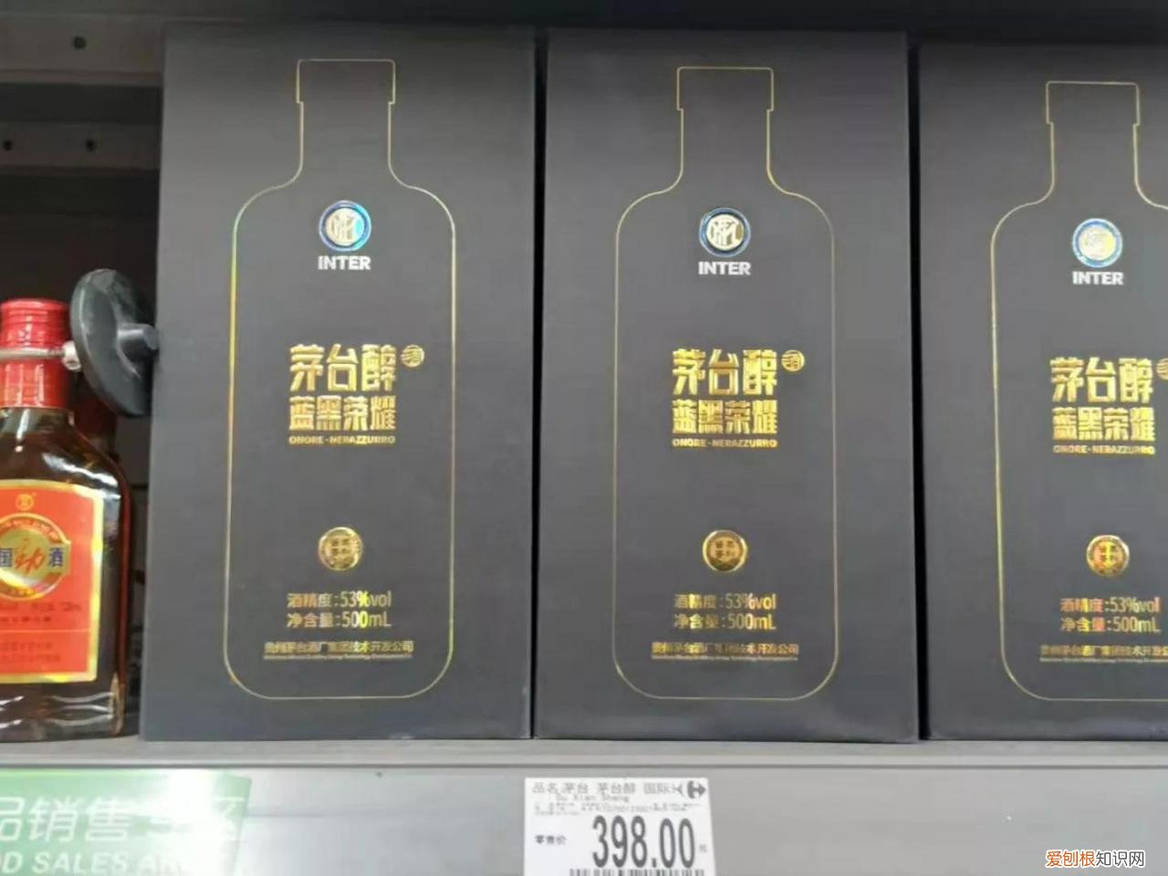 gbt26760是纯粮食酒吗 gbt26760是纯粮食酒吗