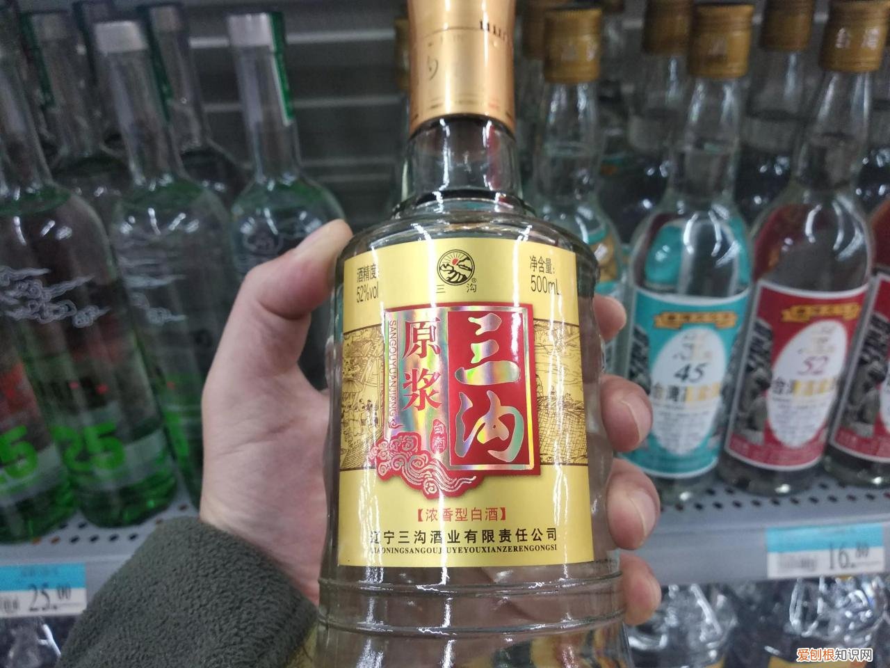 gbt26760是纯粮食酒吗 gbt26760是纯粮食酒吗