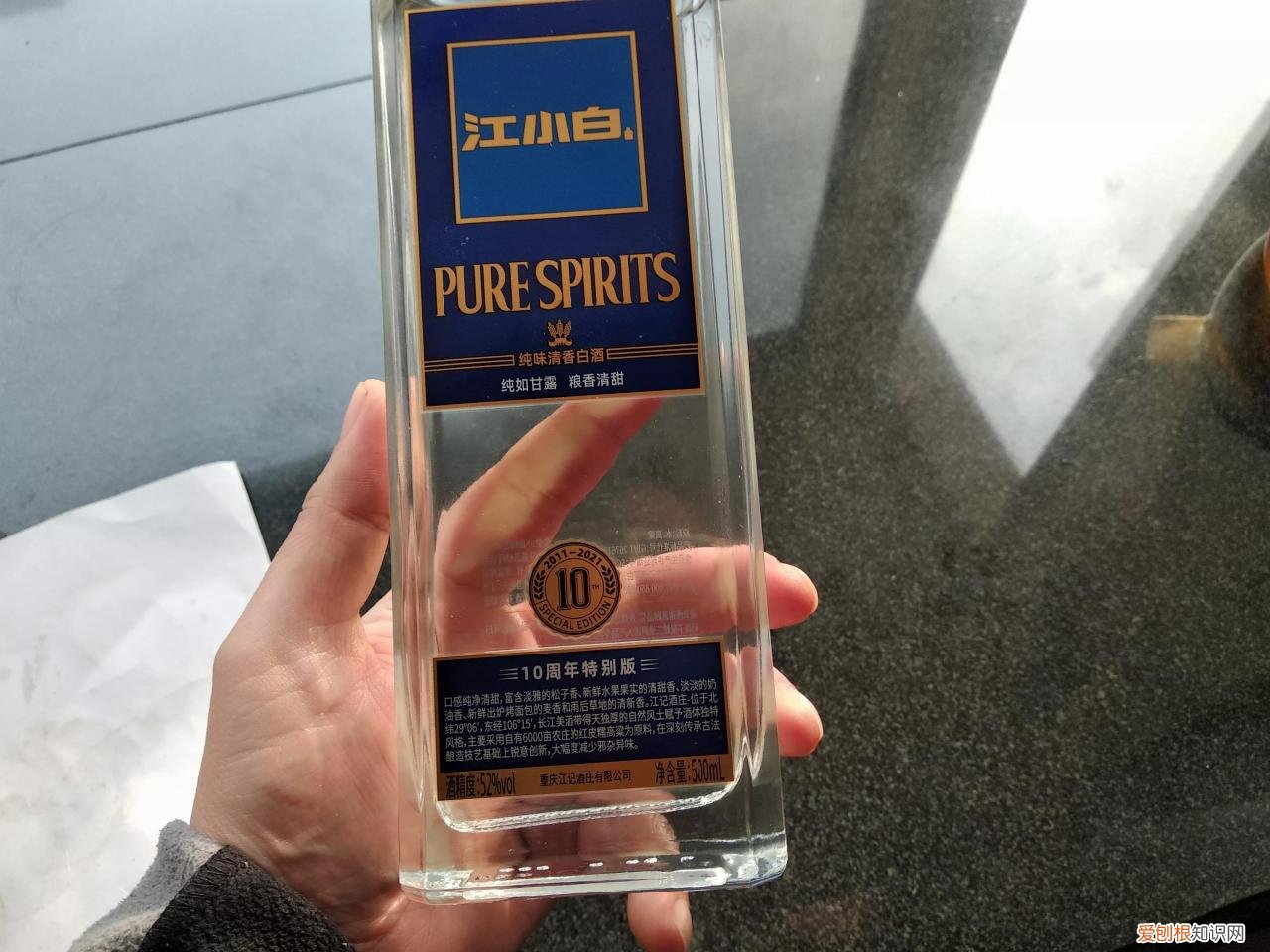 gbt26760是纯粮食酒吗 gbt26760是纯粮食酒吗