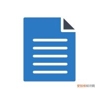 word表格如何删除空白页，word文档中怎么删除空白页